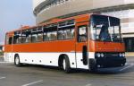 Ikarus 250.59 1984 года